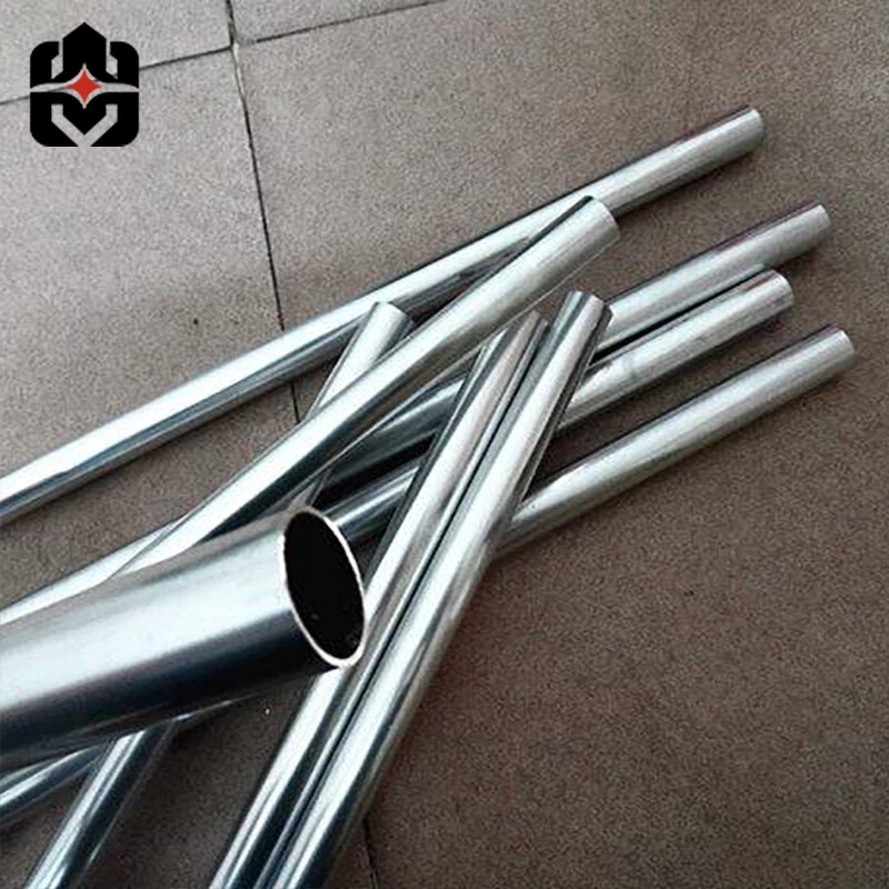 1080 Aluminium Pipe