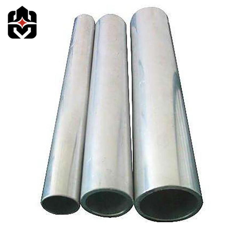 1080 Aluminium Pipe
