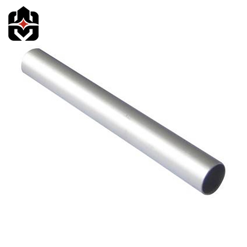 Aluminium Pipe