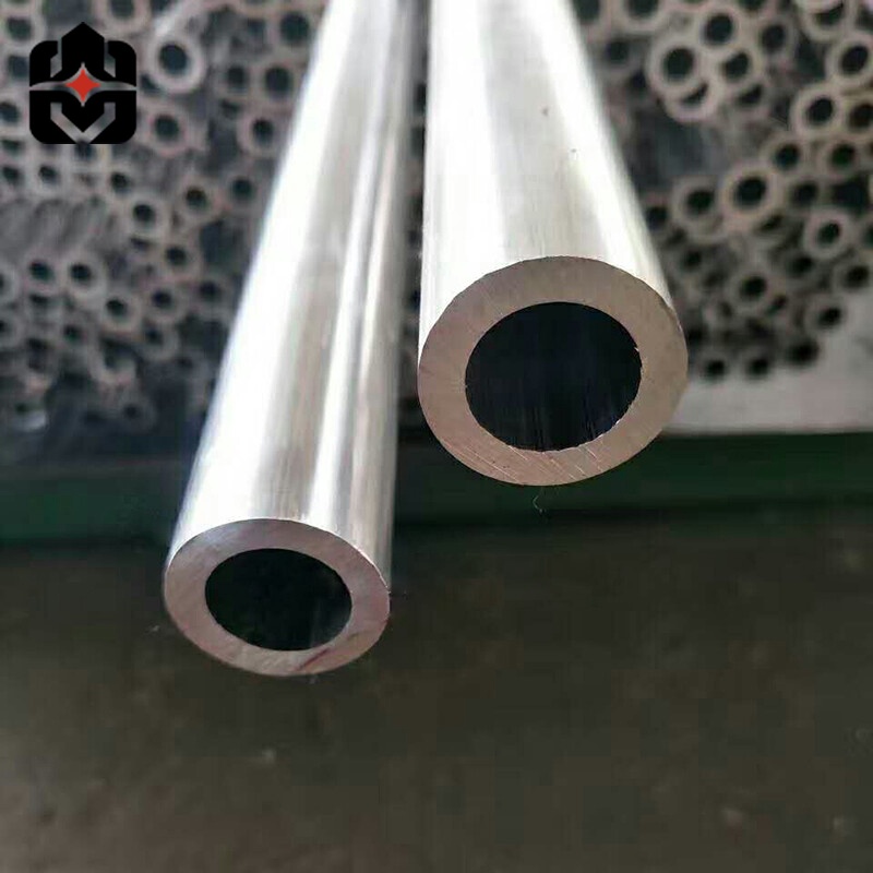 Aluminium Pipe