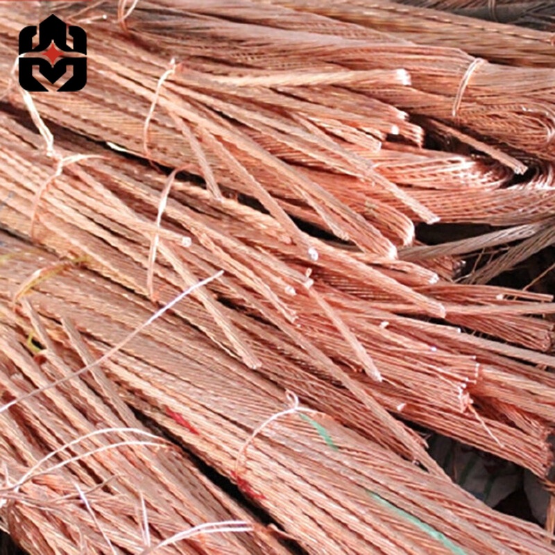 Copper Wire Scrap