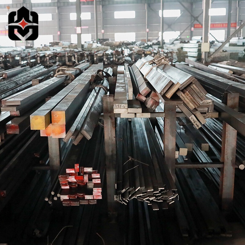 Carbon Steel Square Bar