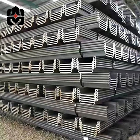 S185 S335J2 U-Shaped Steel Sheet Pile