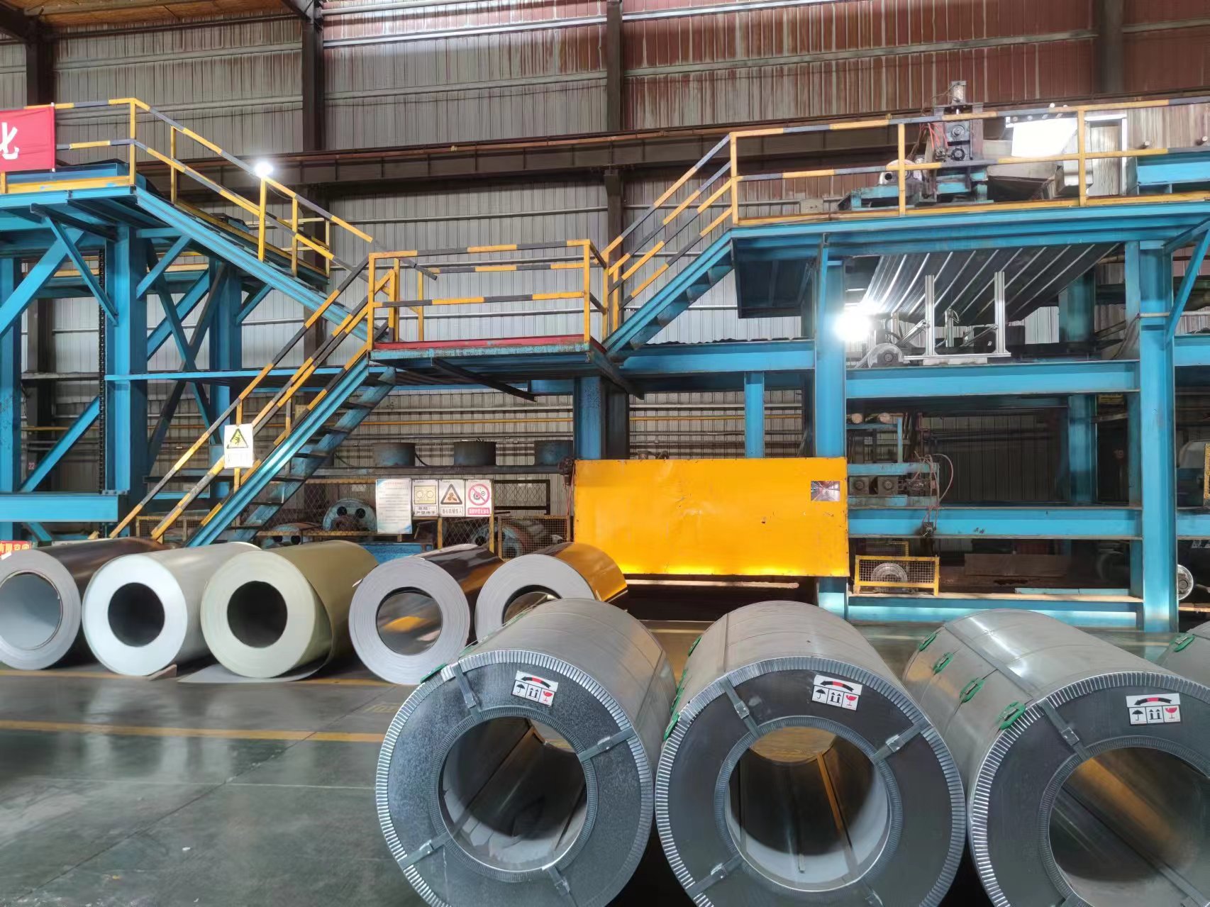 steel coil