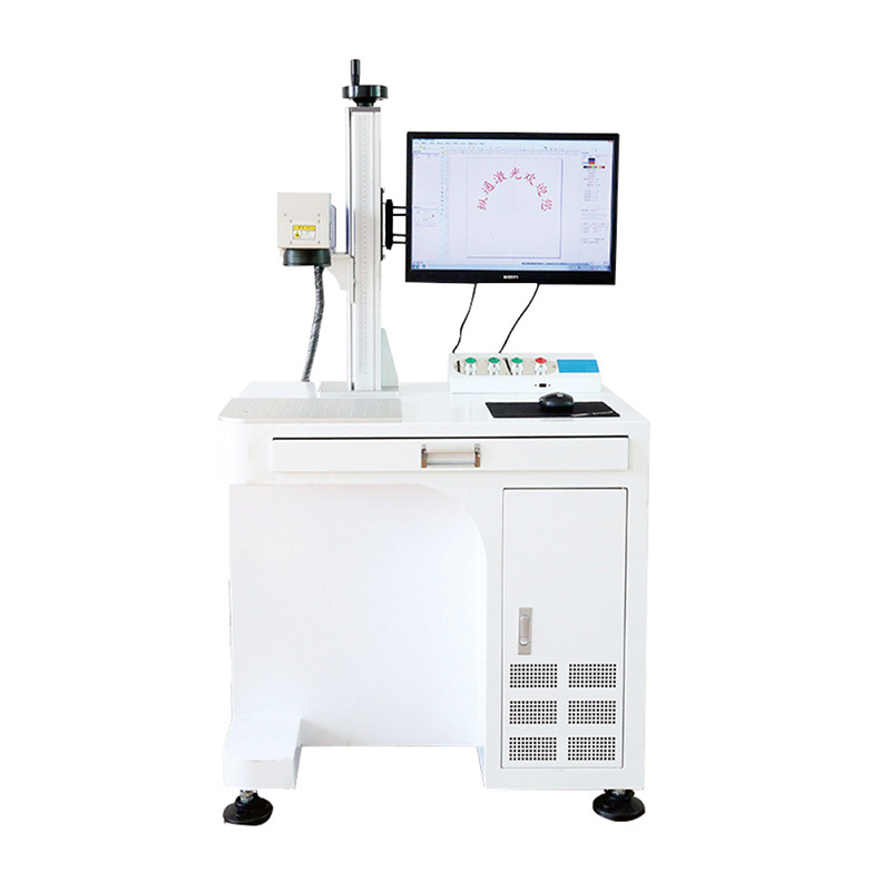 آلة وسم ليزر الألياف