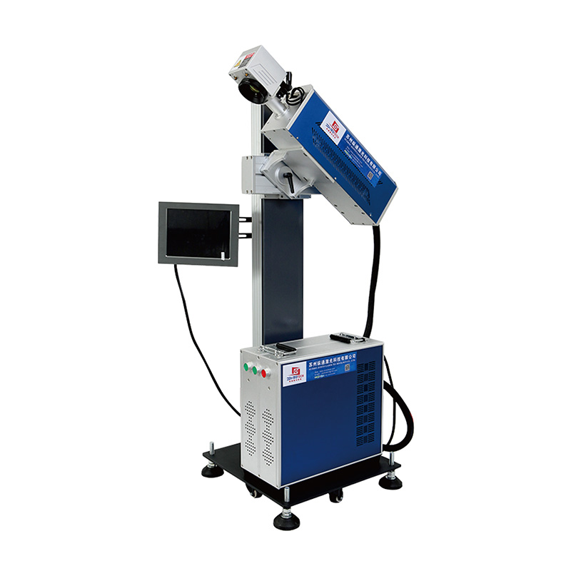 Imprimante laser CO2 (refroidissement par air)