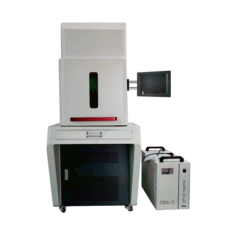Machine de marquage laser UV