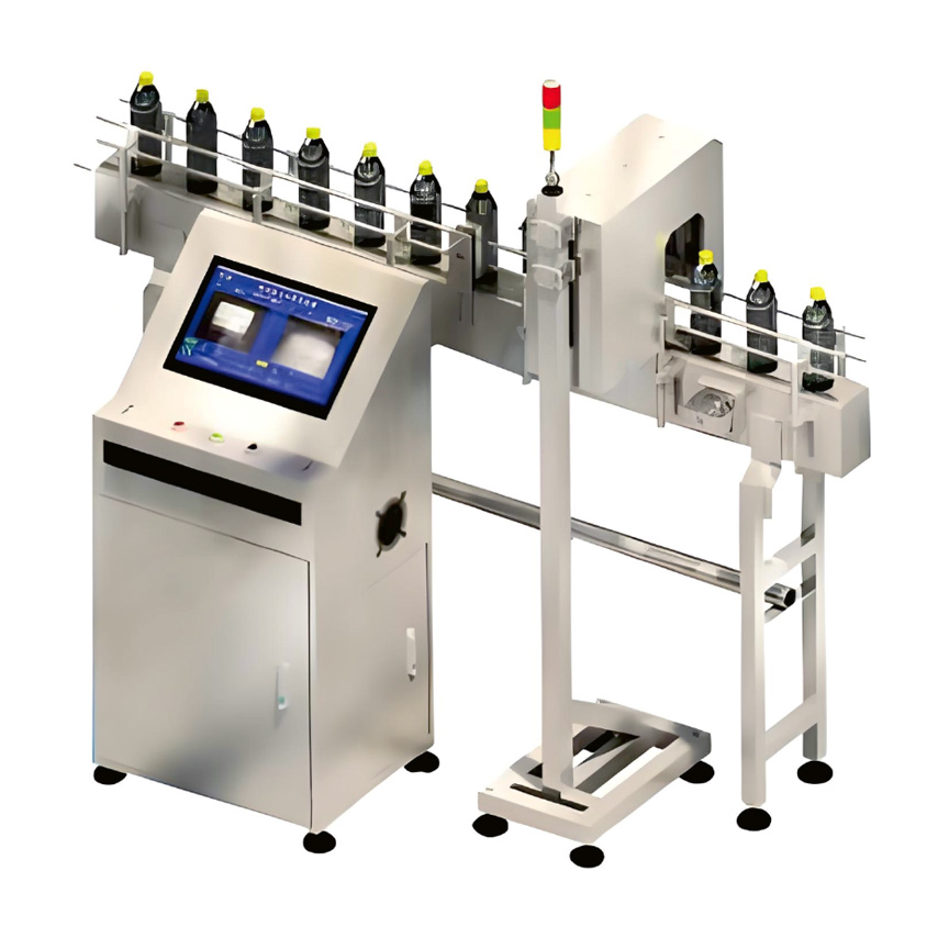 Machine d'inspection visuelle