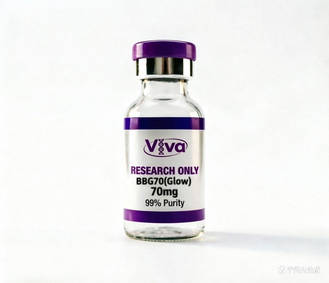 BBG 70mg