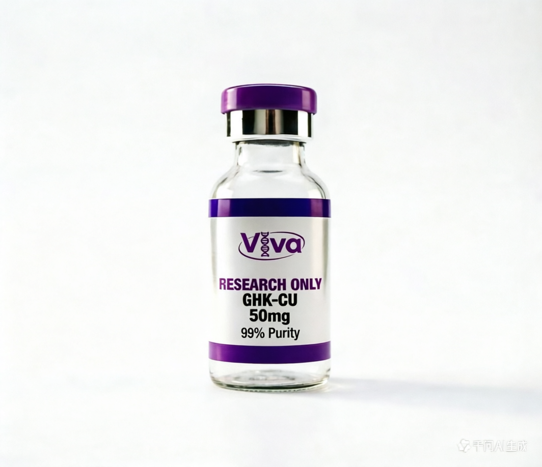 How Does a Clean Peptide Factory Meet the Demand for Pure Cosmetic Ingredients?