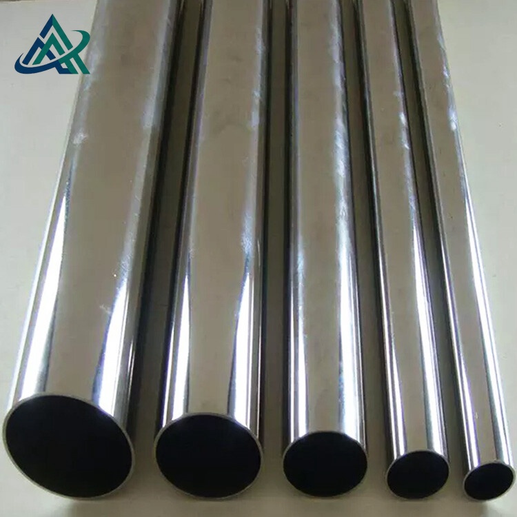 201 Stainless Steel Pipe