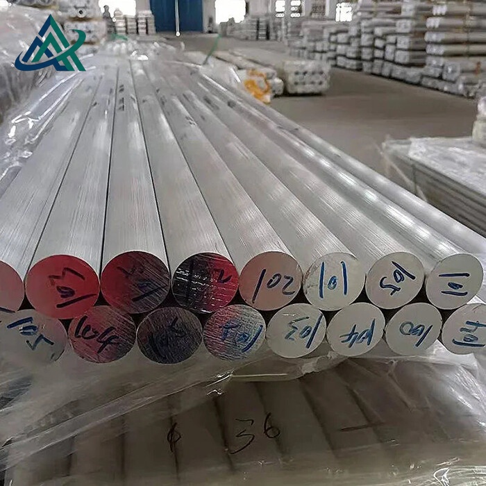 1100 Aluminium Bar