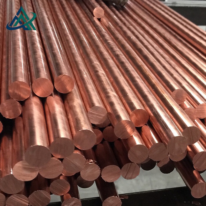 C23000 Copper Bar