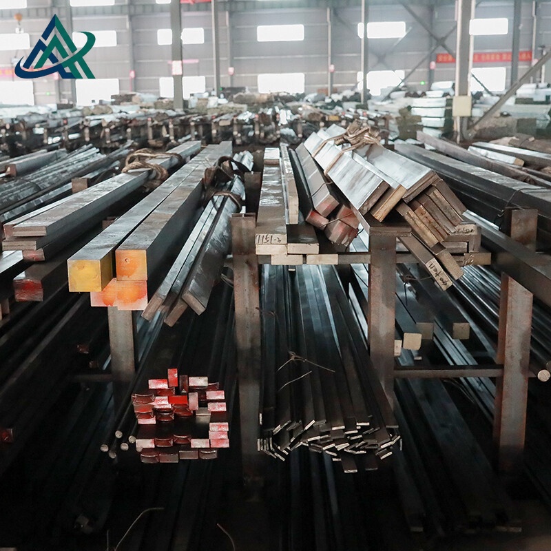 Carbon Steel Square Bar