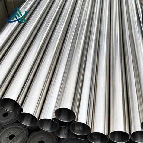 201 Stainless Steel Pipe