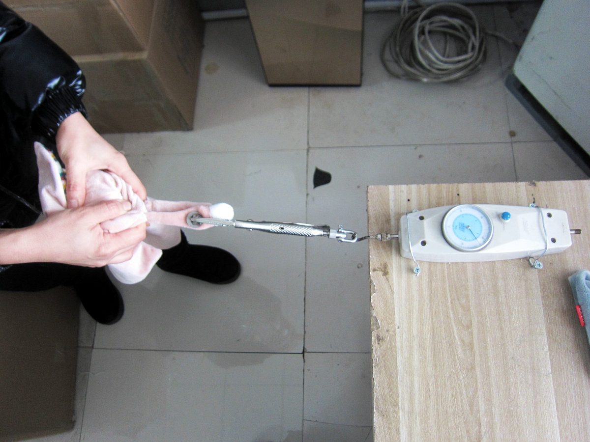 Toys & Leisure Products