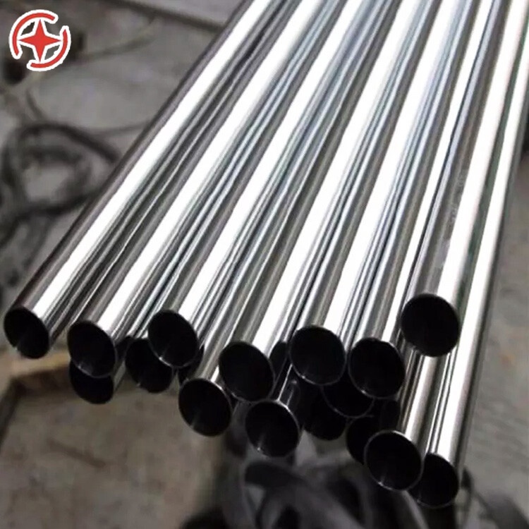 201 Stainless Steel Pipe