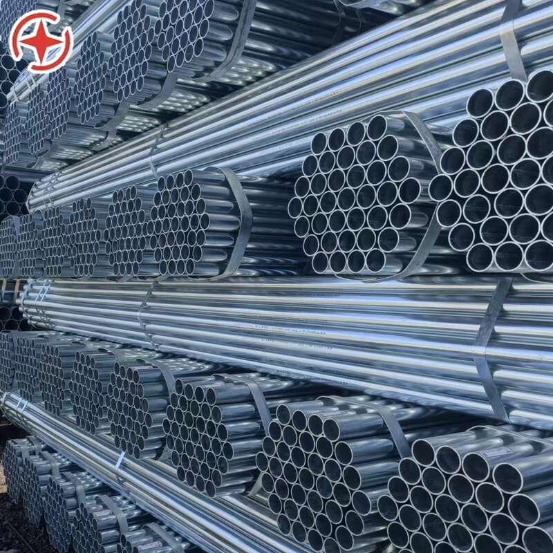 Galvanized Steel Round Pipe