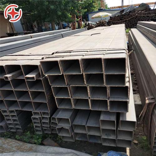 Carbon Steel Square Tube