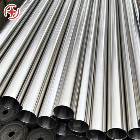 201 Stainless Steel Pipe