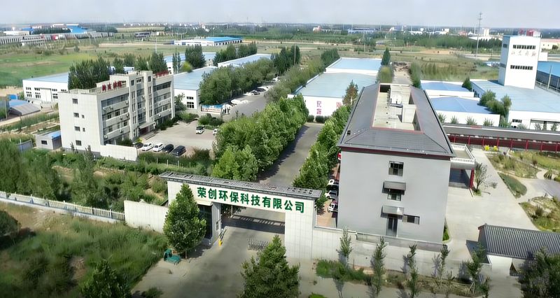 图片变高清
