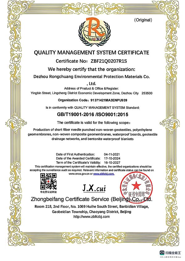ISO_01