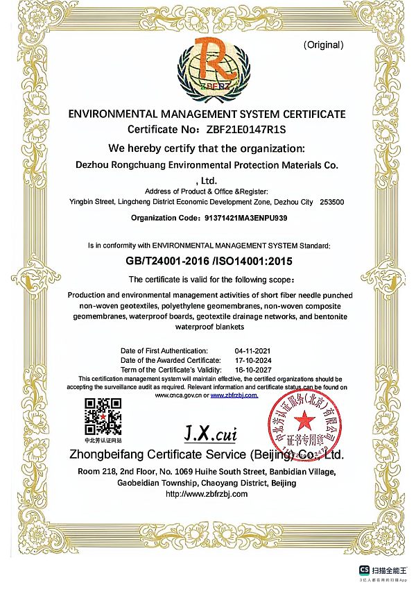 ISO_02