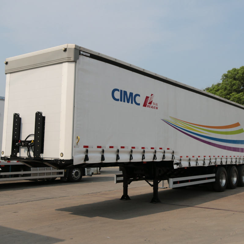 Used CIMC Huajun 13.75-meter series box semi-trailer