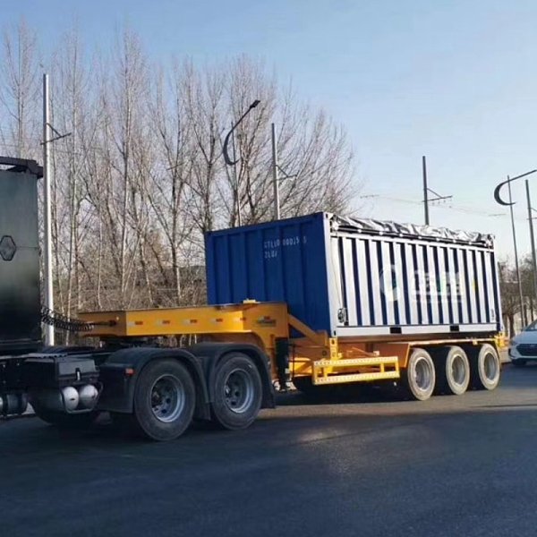 Used Liangshan Hengtong 13 meter series containerized semi-trailer