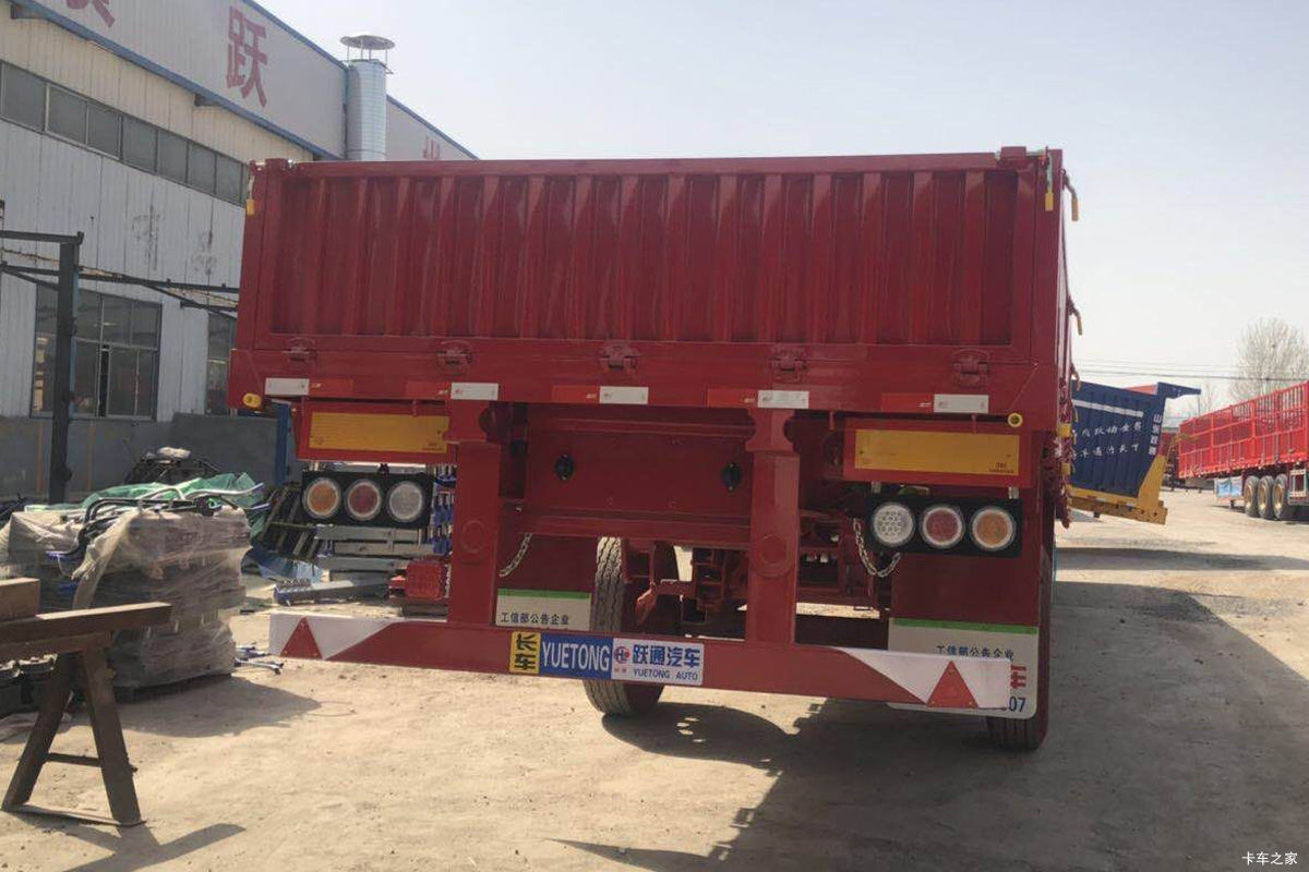 Used 13 meter fence semi-trailer