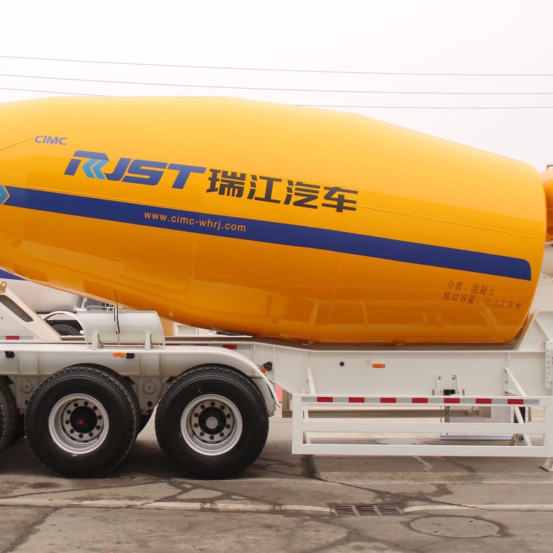 Used CIMC Ruijiang 17.4 Square Series Powder Material Transport Semi trailer