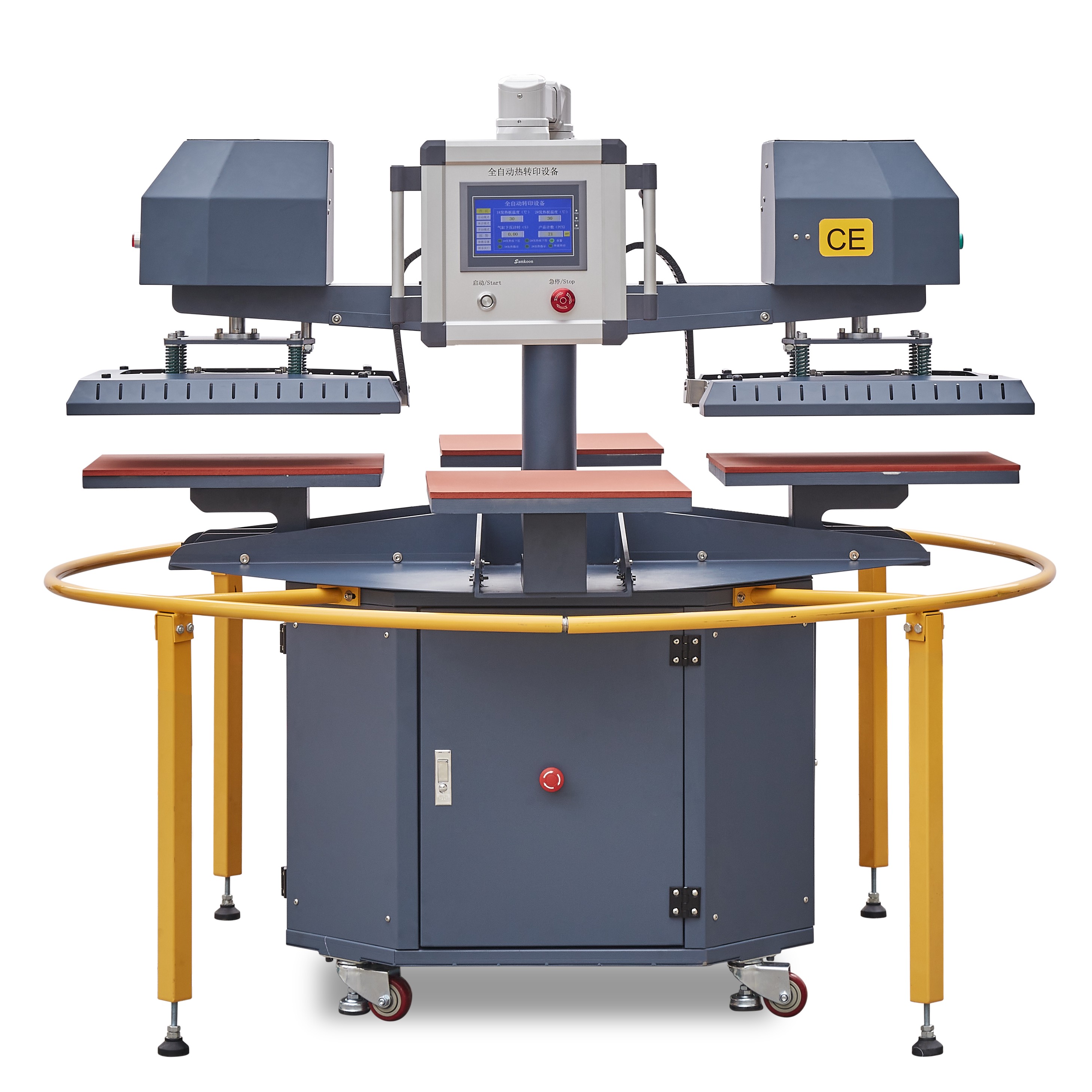 Double-head Multifunctional Four-Station Heat Press Machhine