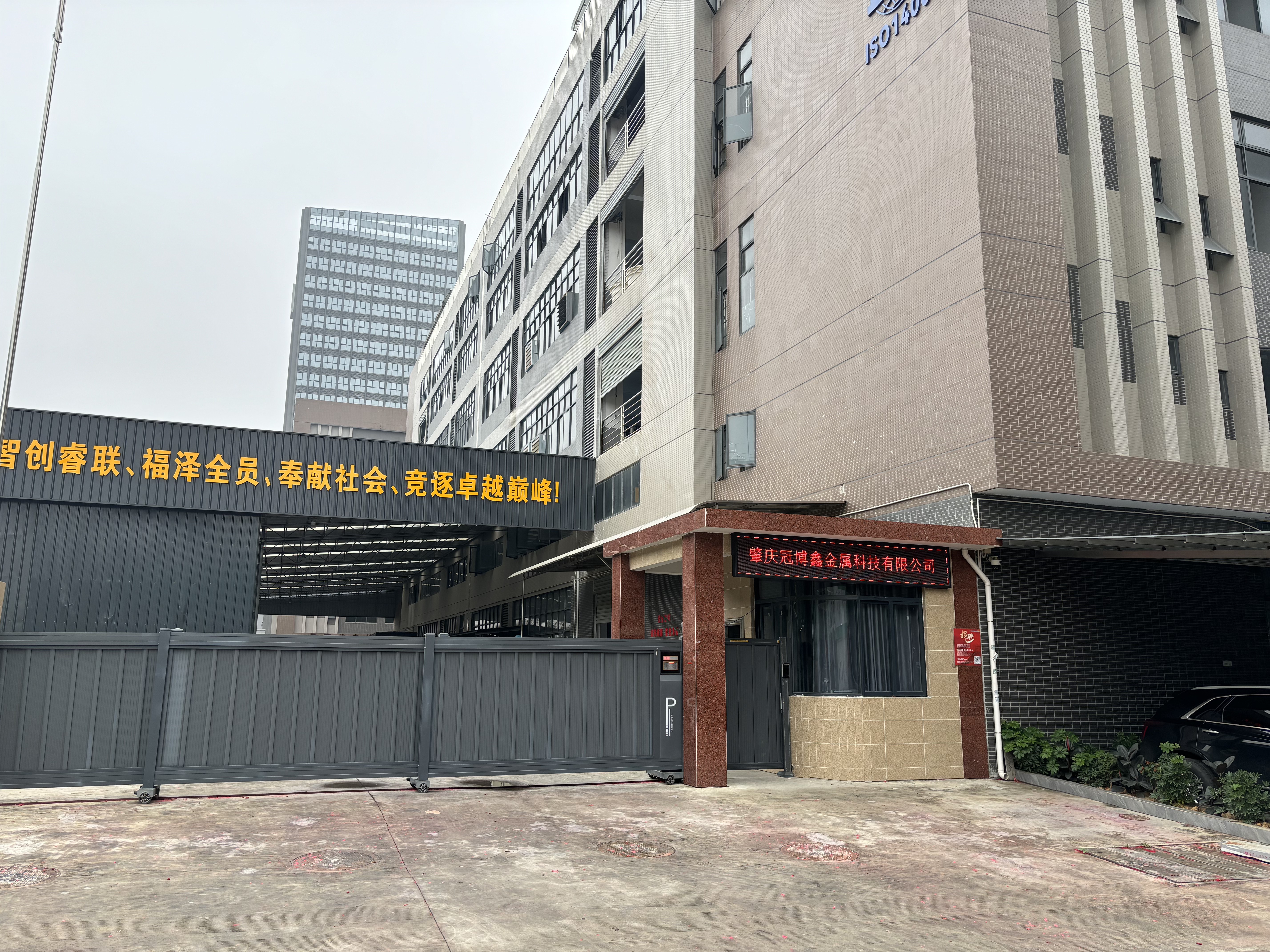 96cabf121fe3fabe586afd2c4317de35