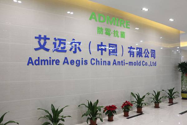Picture-5987712_看图王