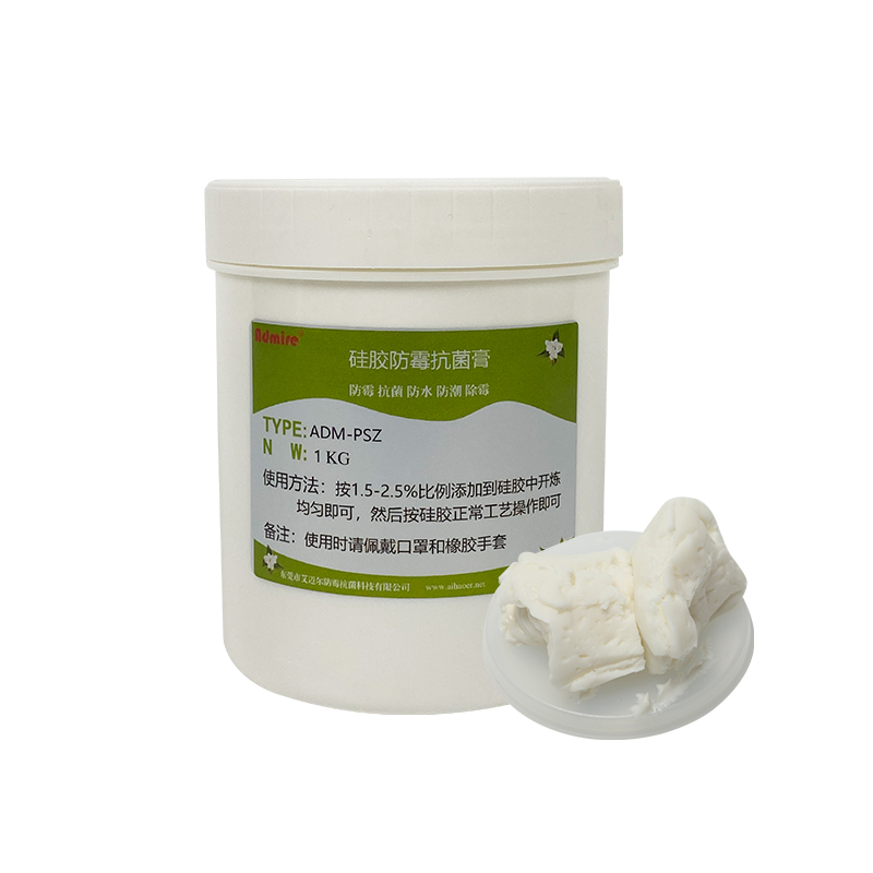 ADM-PSZ Silicone Anti-Mildew and Antibacterial Paste Carousel ADM-PSZ Silicone Anti-Mildew and Antibacterial Paste Carousel