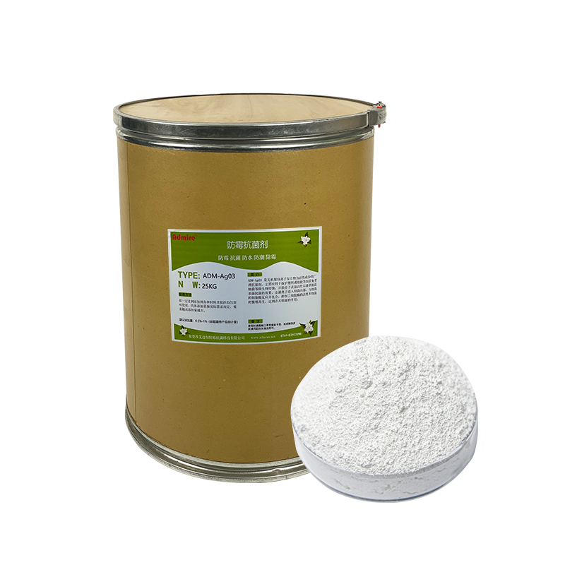 ADM-Ag03 Silver Ion Antimicrobial Agent Main Feature