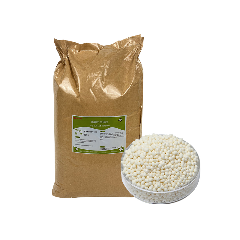 ADM002ZP-10PE Anti-Mildew and Anti-Bacterial Masterbatch ADM002ZP-10PE Anti-Mildew and Anti-Bacterial Masterbatch