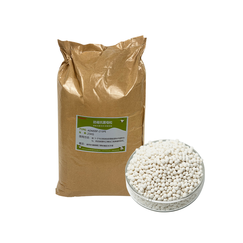 ADM05F-215PE Anti-Mildew and Anti-Bacterial Masterbatch Carousel