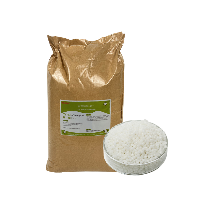 ADM-Ag20PE Silver Ion Antibacterial Masterbatch