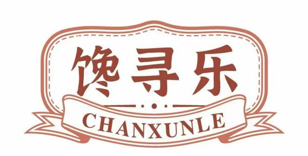 企业微信截图_17744217441273