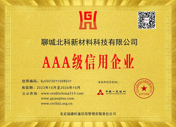 العلامة التجارية