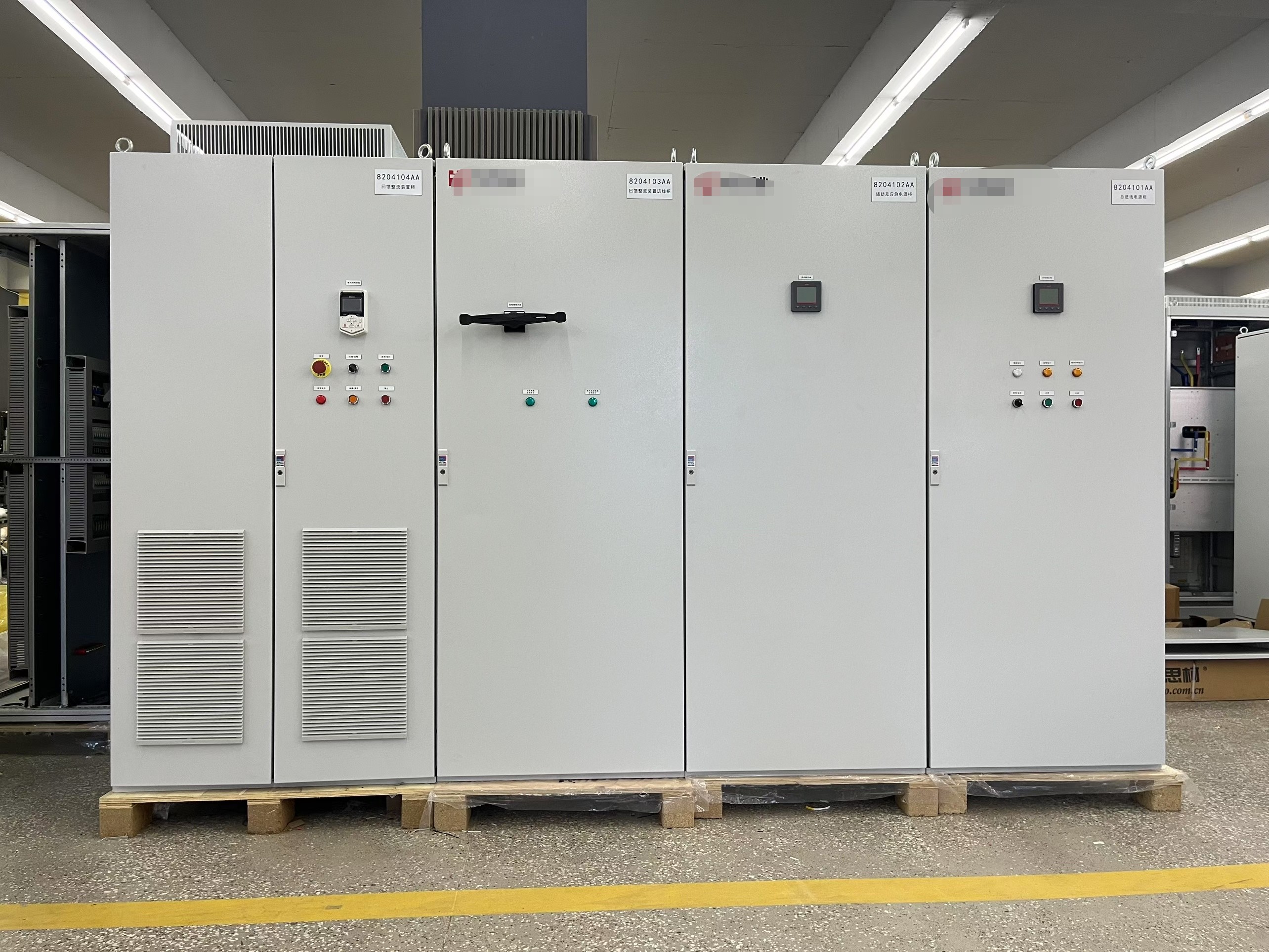 UL845 MotorControlCenters