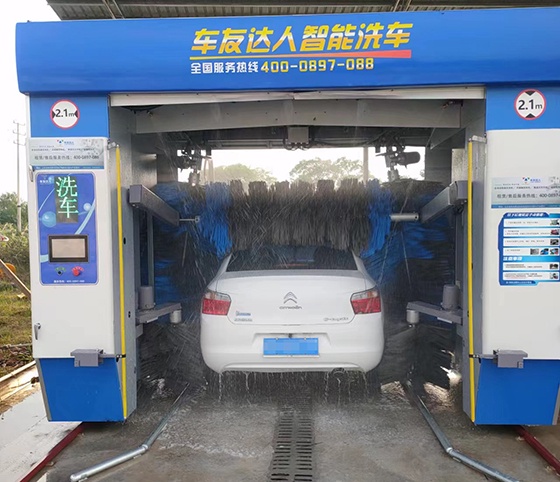 CF-320C ​ShuiHu Reciprocating Car Wash Machine