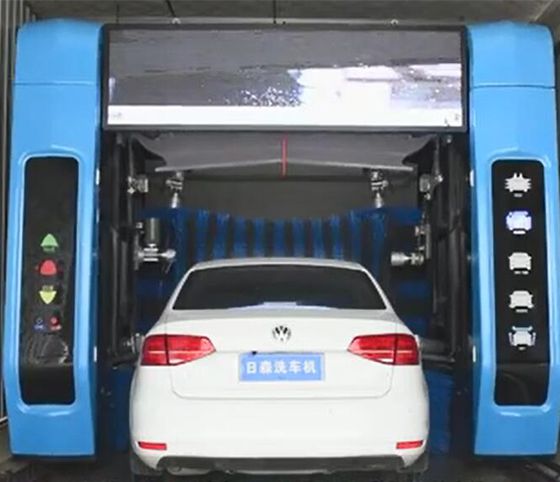 CF-380 Smart Intelligent Screen Car Wash Machine
