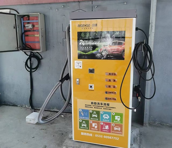 Smart Unattended Investment Solution