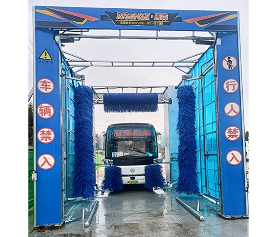 CB-750 Drive Through Bus Wash System with 5 Brushes
