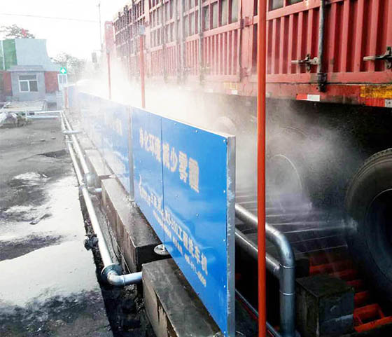 200T Construction Site Wheel Washer