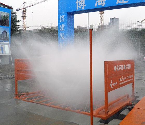 Winner Car Wash 80T Construction Site Wheel Washing Machine