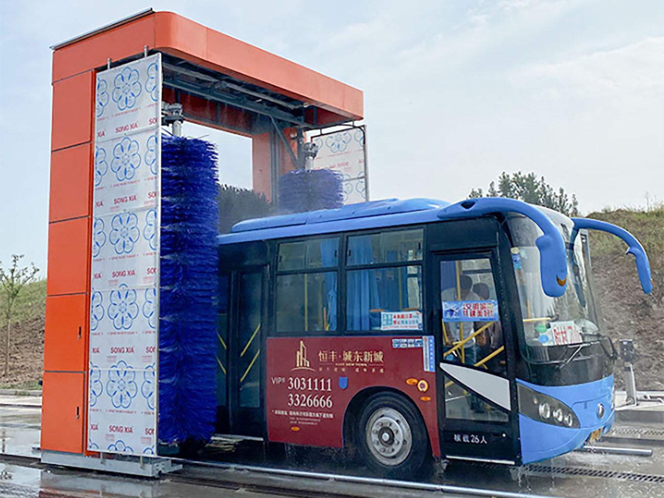 Intelligent Car Washing Robot