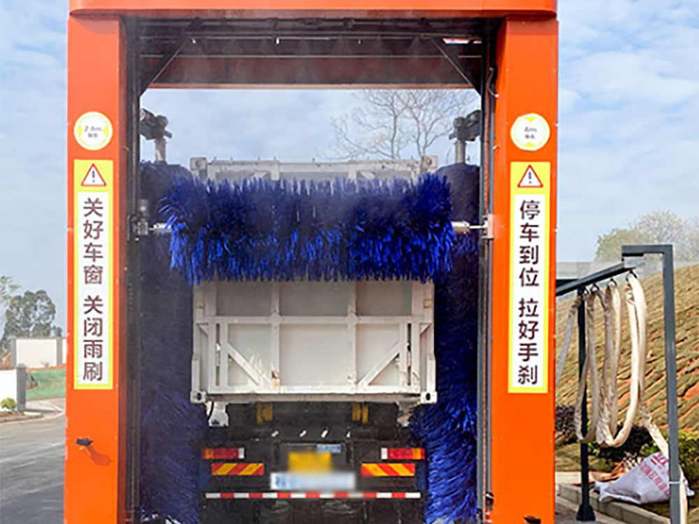 Working Efficiency of Intelligent Car Washing Robot